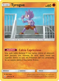 Tyrogue