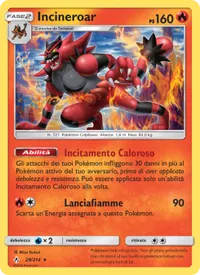 Incineroar