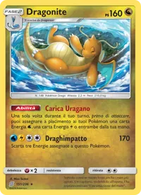Dragonite