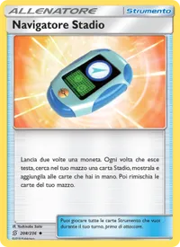 Navigatore Stadio