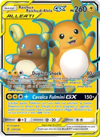 Raichu e Raichu di Alola GX