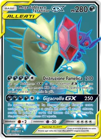 Mega Sableye e Tyranitar GX