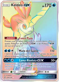 Keldeo GX