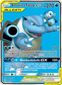 Blastoise e Piplup GX