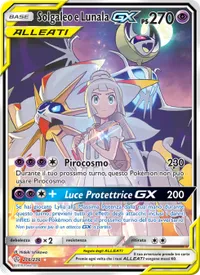 Solgaleo e Lunala GX