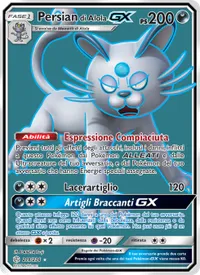 Persian di Alola GX