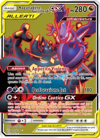 Naganadel e Guzzlord GX