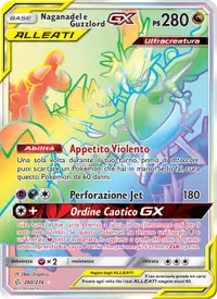 Naganadel e Guzzlord GX