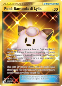 Poké Bambola di Lylia