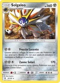 Solgaleo