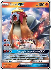 Entei GX - Leggende Iridescenti
