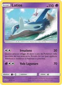 Latios - Leggende Iridescenti