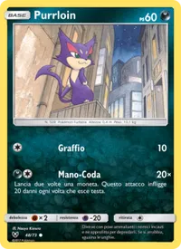 Purrloin - Leggende Iridescenti