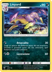 Liepard - Leggende Iridescenti