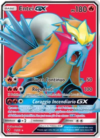 Entei GX - Leggende Iridescenti