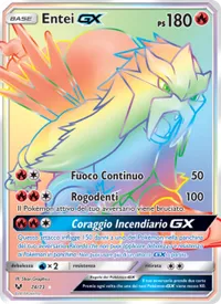 Entei GX - Leggende Iridescenti