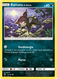 Rattata di Alola