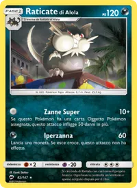 Raticate di Alola