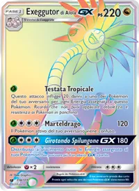 Exeggutor di Alola GX