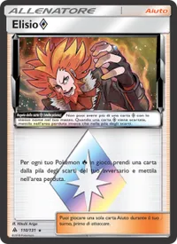 Elisio ◇
