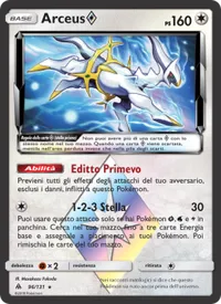 Arceus ◇
