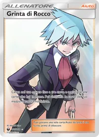 Grinta di Rocco