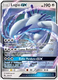 Lugia GX
