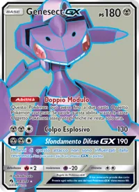 Genesect GX