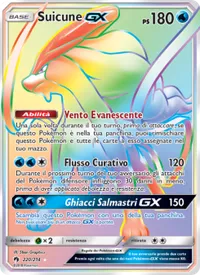Suicune GX