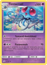 Tentacruel