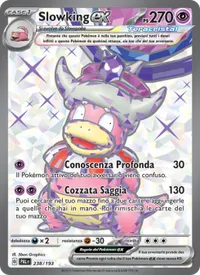 Slowking-ex