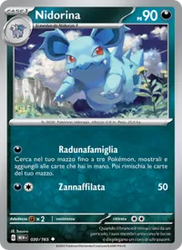 Nidorina - 151