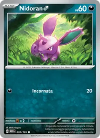 Nidoran♂ - 151