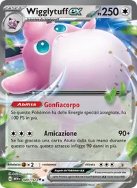Wigglytuff-ex - 151