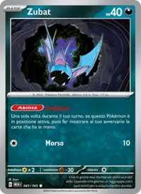 Zubat - 151