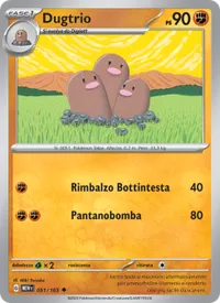 Dugtrio - 151