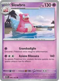 Slowbro - 151