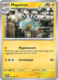Magneton - 151