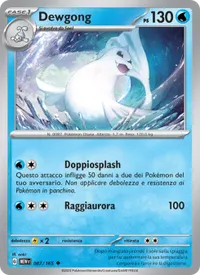 Dewgong - 151
