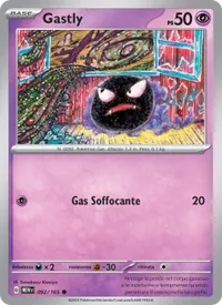 Gastly - 151