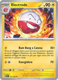 Electrode - 151