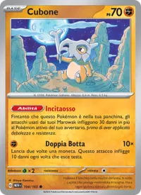 Cubone - 151