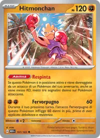 Hitmonchan - 151
