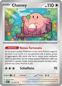Chansey - 151