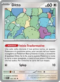 Ditto - 151