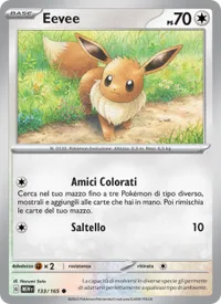 Eevee - 151