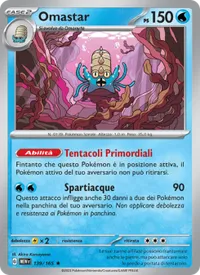 Omastar - 151