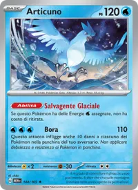 Articuno - 151