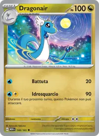 Dragonair - 151