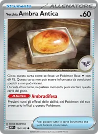 Vecchia Ambra Antica - 151